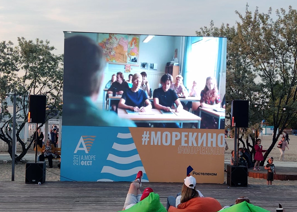 Уличные LED экраны на Черноморское побережье.jpg